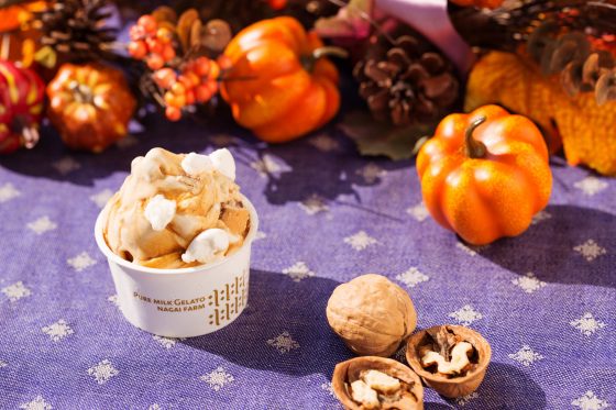Crazy Halloween gelato “Trick or Treat”