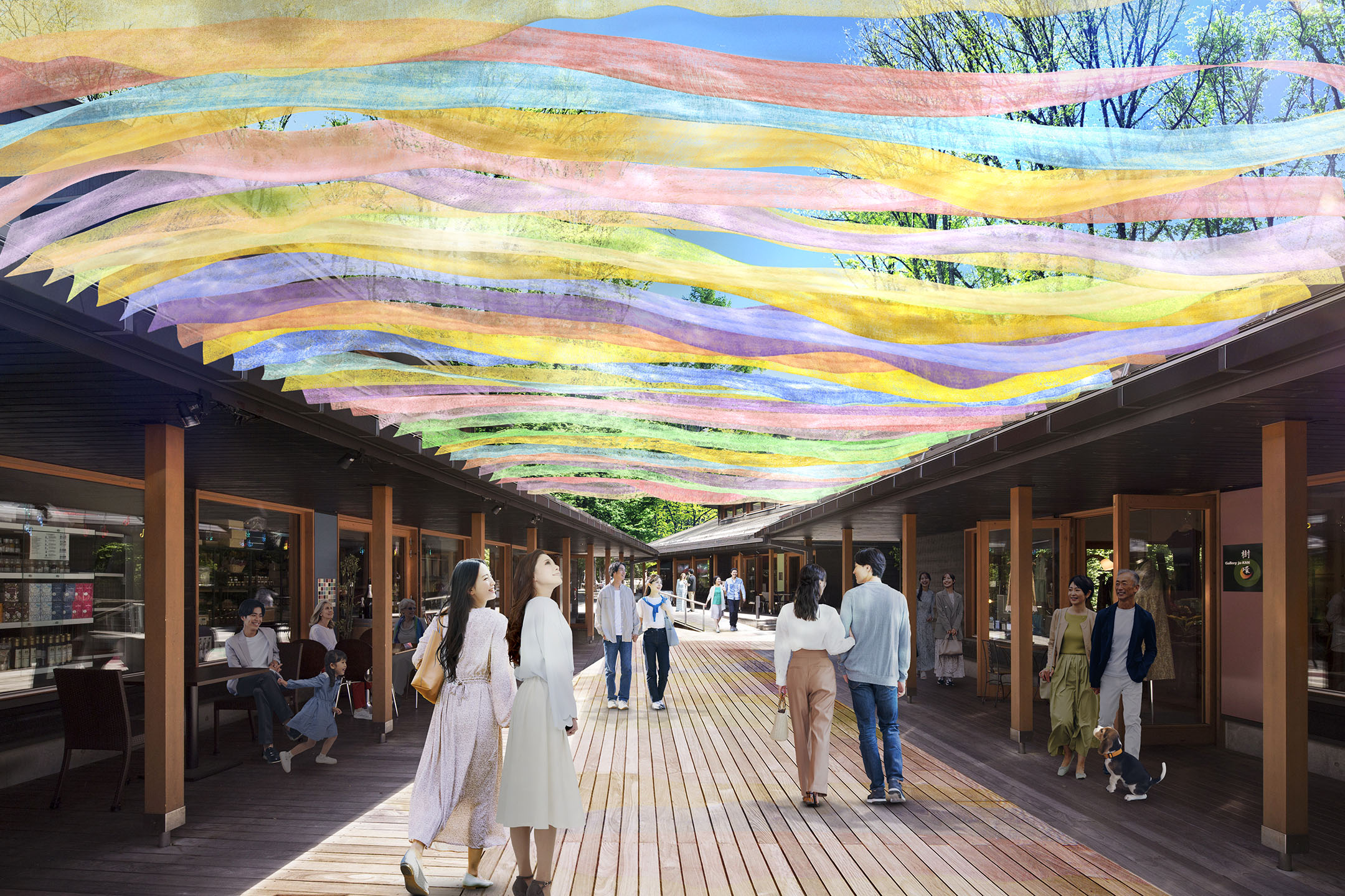 "Organic Wind" is a colorful installation of 110 colors dyed with natural materials.