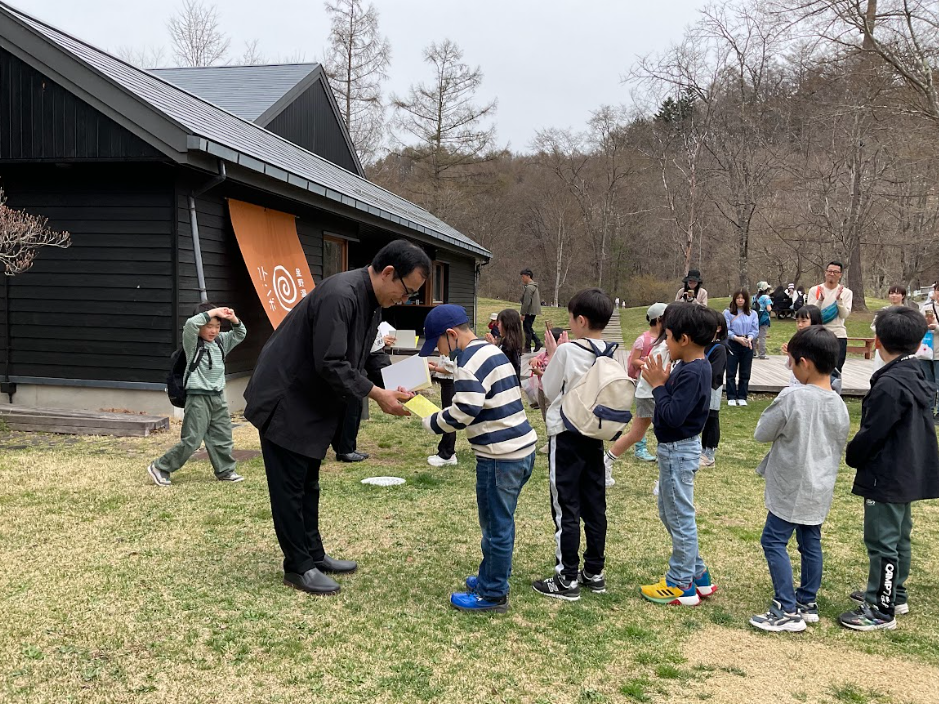 【開催報告】KIDSひとり温泉デビュー