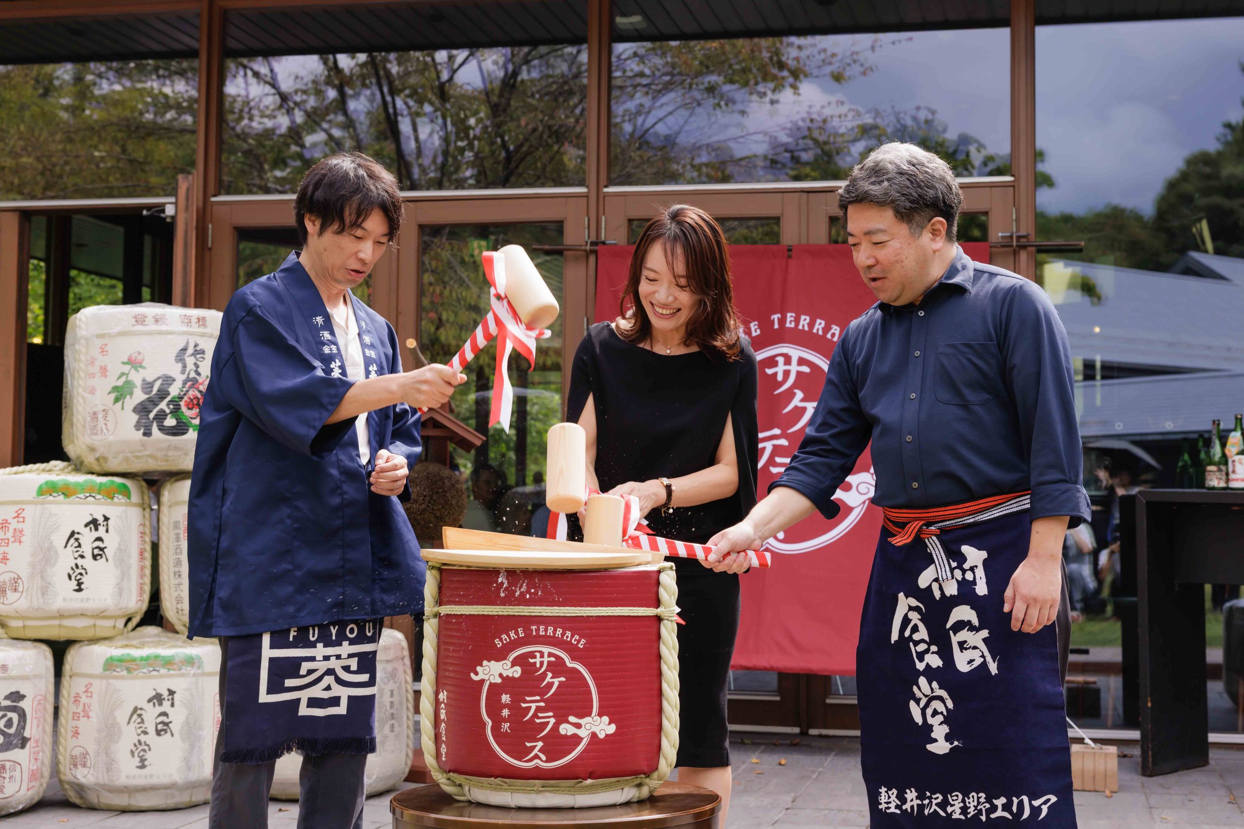 A sake barrel will be opened on the day before the festival, showcasing the charms of Saku's 13 breweries / A special sake pairing dinner where you can speak directly with the brewers