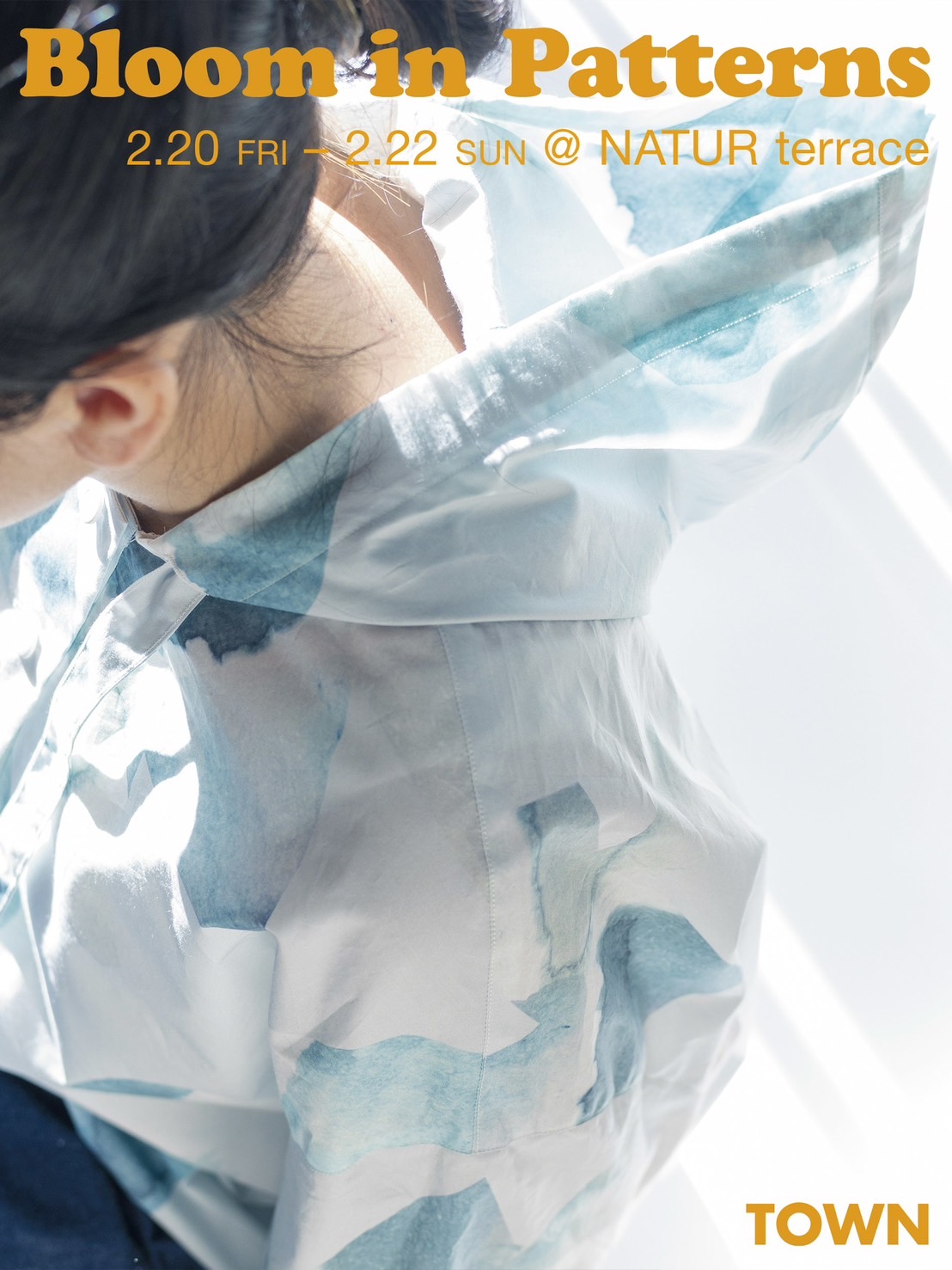 春を着る、軽井沢の週末。「Bloom in Patterns」開催