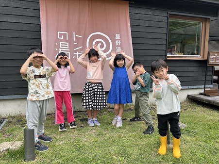 【개최 보고】KIDS 혼자 온천 데뷔