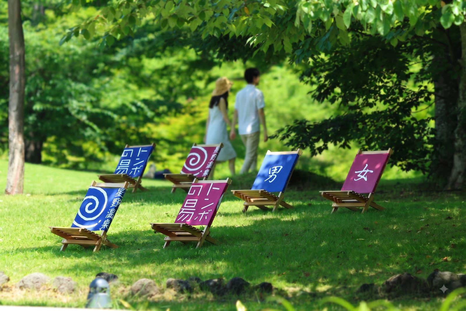 Everything is a resource that connects to the future: ZERO activities in the Hoshino area