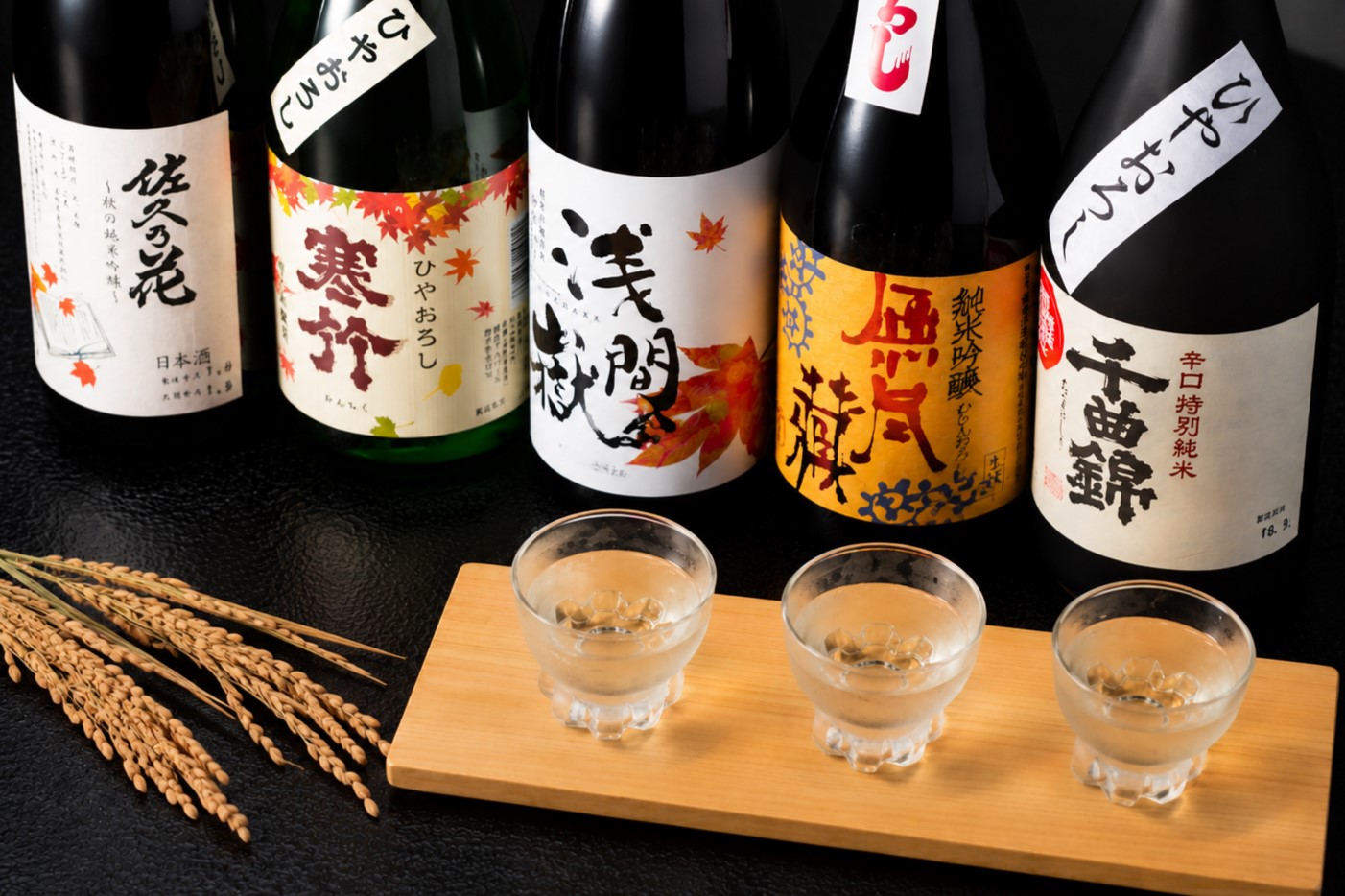 軽井沢サケテラスで出会った佐久の日本酒を、村民食堂で10月末まで