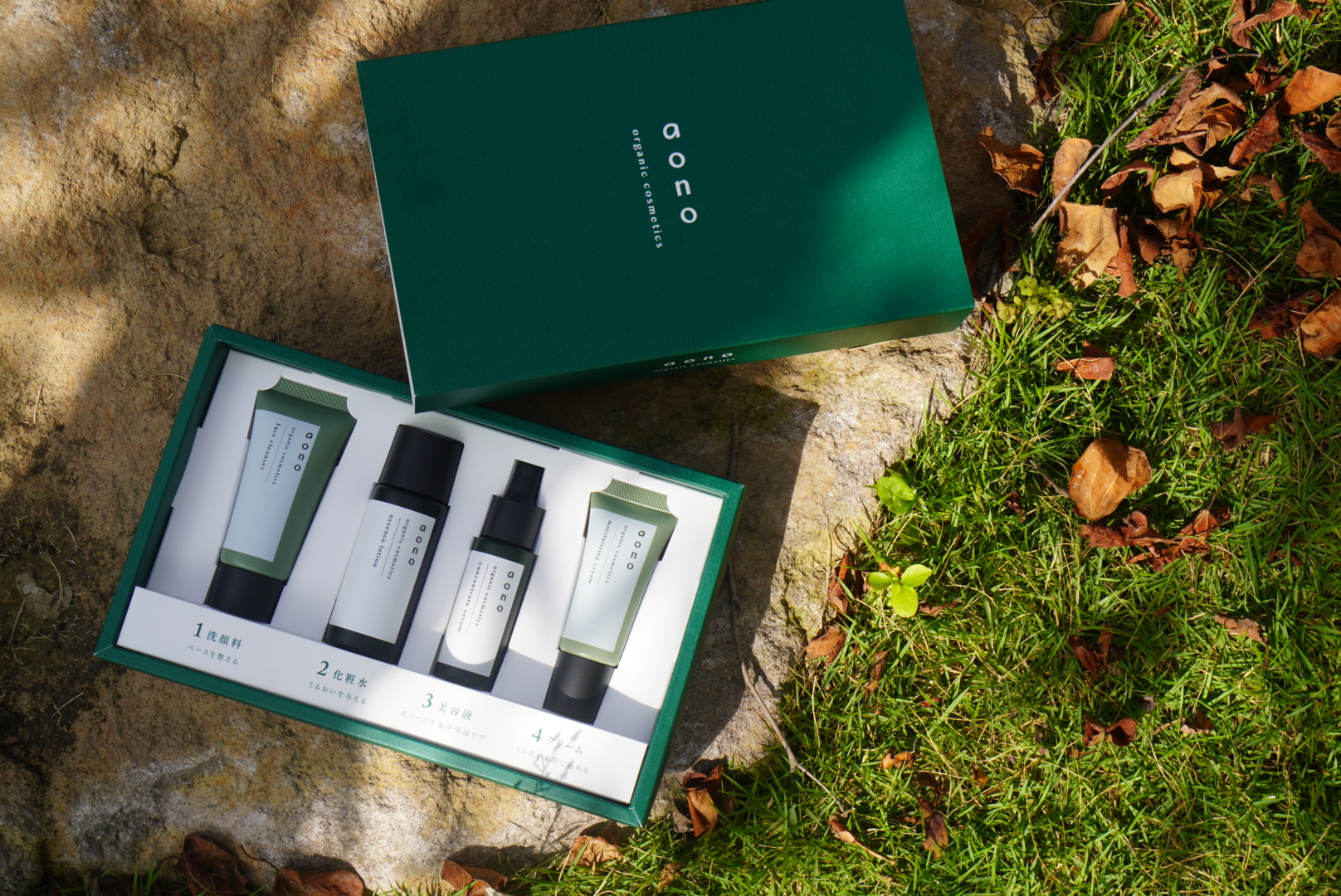 Natural men's skincare brand "aono" POPUP event is currently being held.